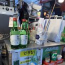 먹고가자 고기집 이미지