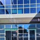 소리가 그린 그림(Fun&Fun 과학관) | 아기랑 김해 화포천 습지 과학관 방문후기