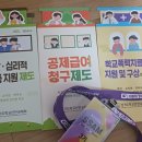부천혜림학교학교기업혜림커피