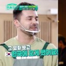 이준푸드 이미지