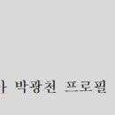 여주-0459 이미지