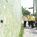 천마초등학교 이미지