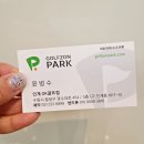 인계동 1017-5 이미지