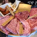 적향 이미지
