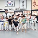 덕진태권도장 이미지