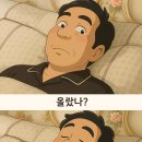 벅벅가든 이미지