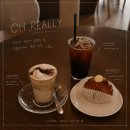 오릴리벨라점 | 일산 벨라시타 카페 | 도넛 맛있었던 오릴리 벨라시타점🍩