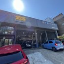 성공카랜드 이미지