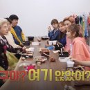 헤이지니 이미지