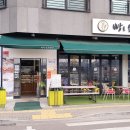 빵을요리하다 이미지