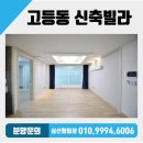 하이스타빌 이미지