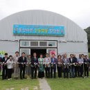 진천농장 이미지