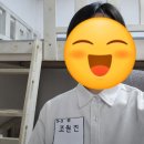 블로그로 SNS소통 시작하기 | 일본어 비전공자의 2026 한일대학생교류사업 합격 후기(서류/면접/준비과정)