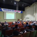 파주시청 이미지