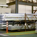 세아유통 이미지