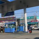 선진주유소 이미지