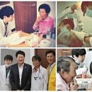 함라면 보건지소 이미지