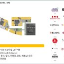 이태리헤어&네일샵