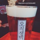 오뎅사께 이미지