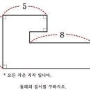 윤슬유치원 이미지