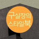패퍼링크 이미지