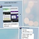 입호강 눈호강 배호강~^^ㅋ 이미지