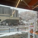 비산1동 행정복지센터 앞 이미지