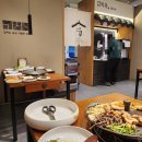 주식회사 고반 이미지