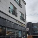 보리수한약국 이미지