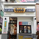 청년다방 이미지