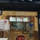 달 떡볶이 이미지