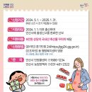 가족사랑축산물