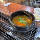섬진강 민물장어 네이버블로그