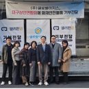 ㈜서문기업 이미지