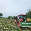 동남자원 이미지