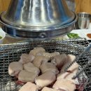 장우 대구막창 이미지