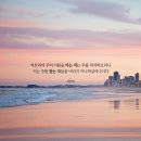 오늘 이미지