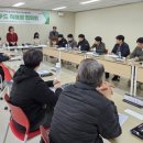 로컬푸드직매장 이미지