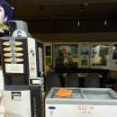 진해장애인목욕탕 | 진해 온천 목용탕 녹산온천