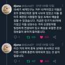 아띵쏘 - 13595 | 아띵쏘