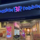 삼장약국 이미지