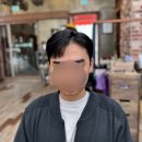 리엔박헤어명가 | 군산미용실 리엔박헤어명가남자 가일컷
