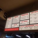 루아앤티그리 이미지