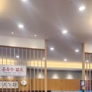오실장 강남면옥 네이버블로그