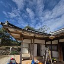 오렌지클린 | 🍊 [오렌지클린] 오래된 주택·고택 청소 현장 후기