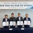 태양스포츠센타 이미지