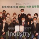 도원회계법인 - 종로구 인사동5길 29 | 도원회계법인