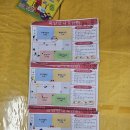 제2리라유치원 Daum카페