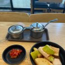 콩사돈 | 파출 종로파출 교대파출 강남파출 방배파출 구내식당 일반식당 파출전문 업체 주다파출 !! 콩사돈 후기 !!