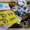 용인대 라이온즈 태권도장 이미지